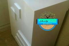 photo_2024-07-11_18-19-19