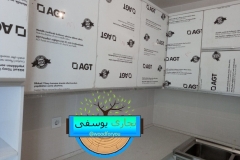 photo_2024-07-11_18-11-20