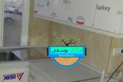 photo_2024-07-11_16-52-57