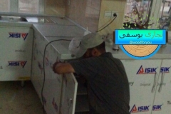 photo_2024-07-11_16-53-00