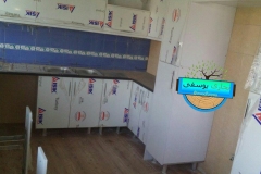 photo_2024-07-11_18-10-28