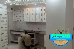 photo_2024-07-11_16-48-58-2