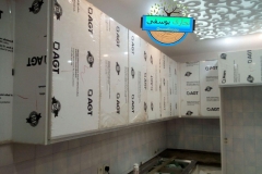 photo_2024-07-11_16-49-00